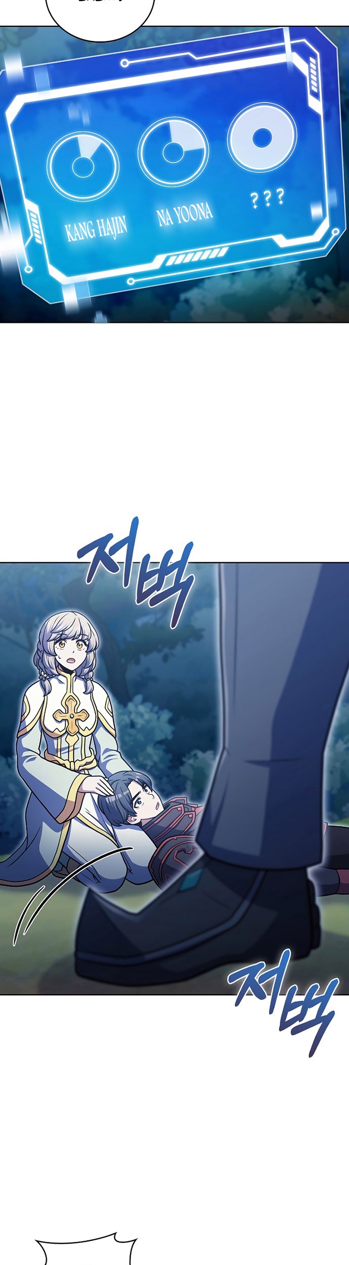 Everyone Else is A Returnee Chapter 41 Gambar 70