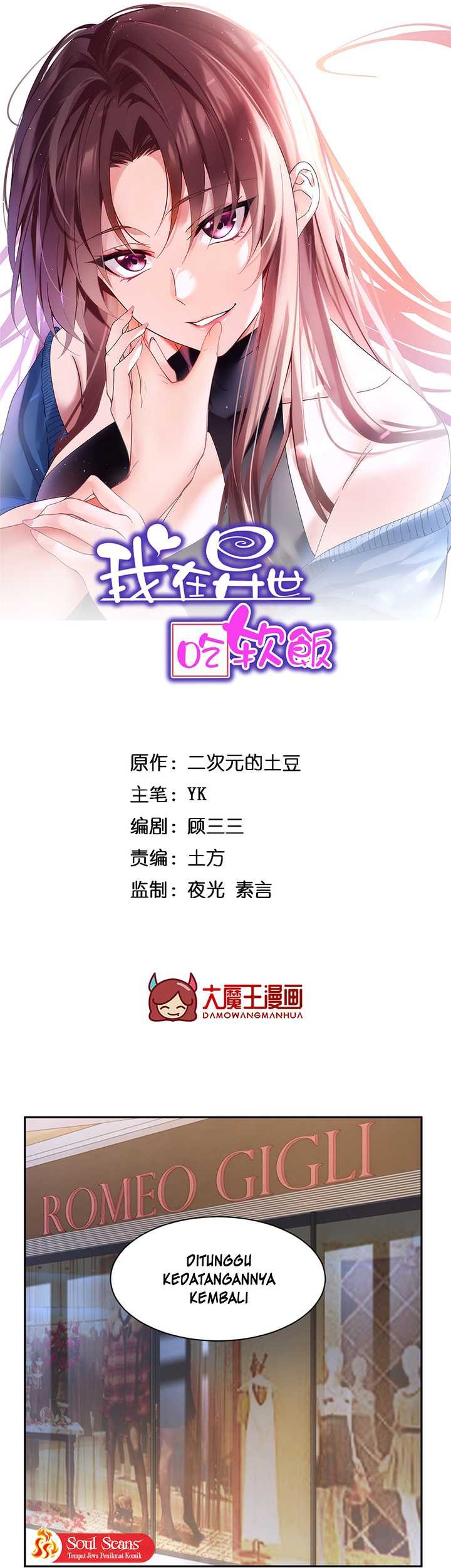 Baca Manhua I Eat Soft Rice in Another World Chapter 23 Gambar 2