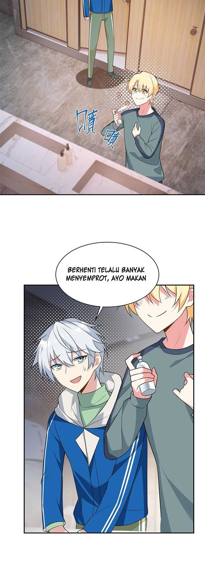 I Eat Soft Rice in Another World Chapter 23 Gambar 7