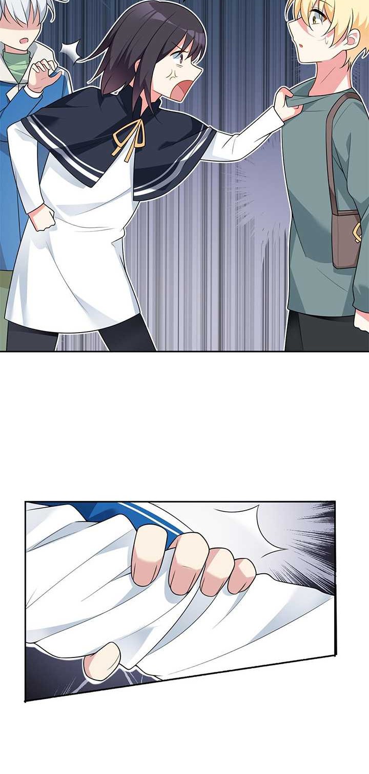 I Eat Soft Rice in Another World Chapter 23 Gambar 11