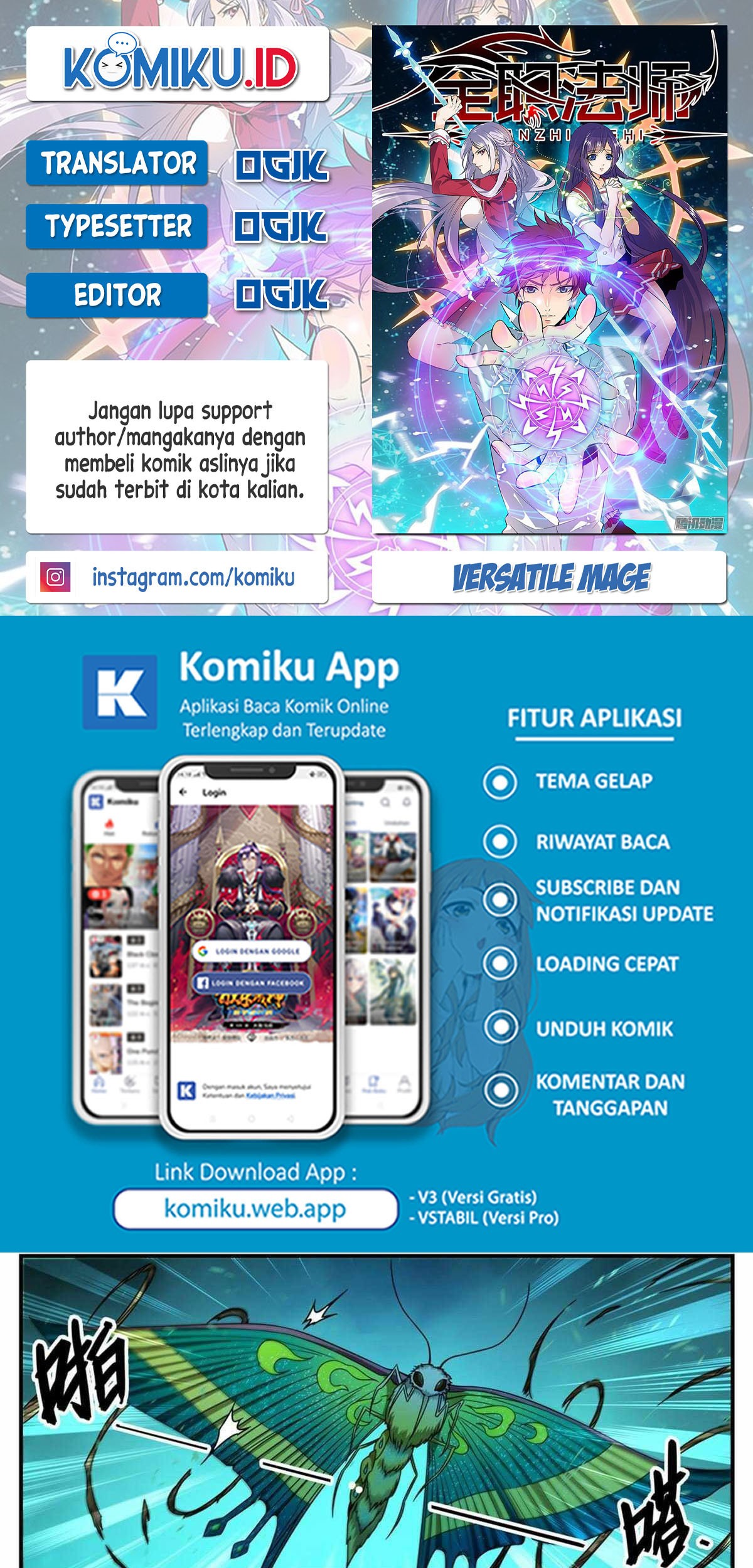 Baca Komik Versatile Mage Chapter 834 Gambar 1