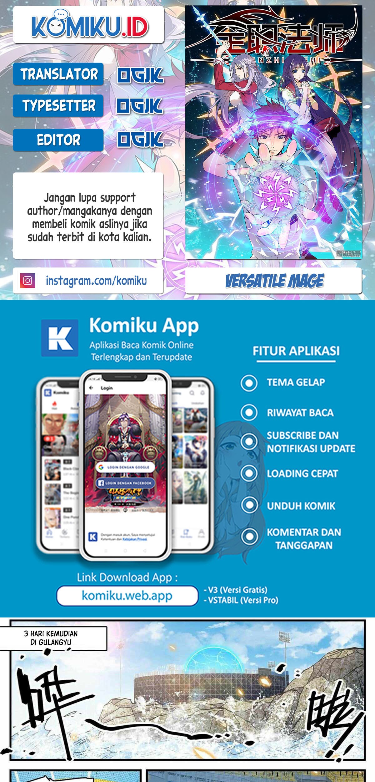 Baca Komik Versatile Mage Chapter 835 Gambar 1