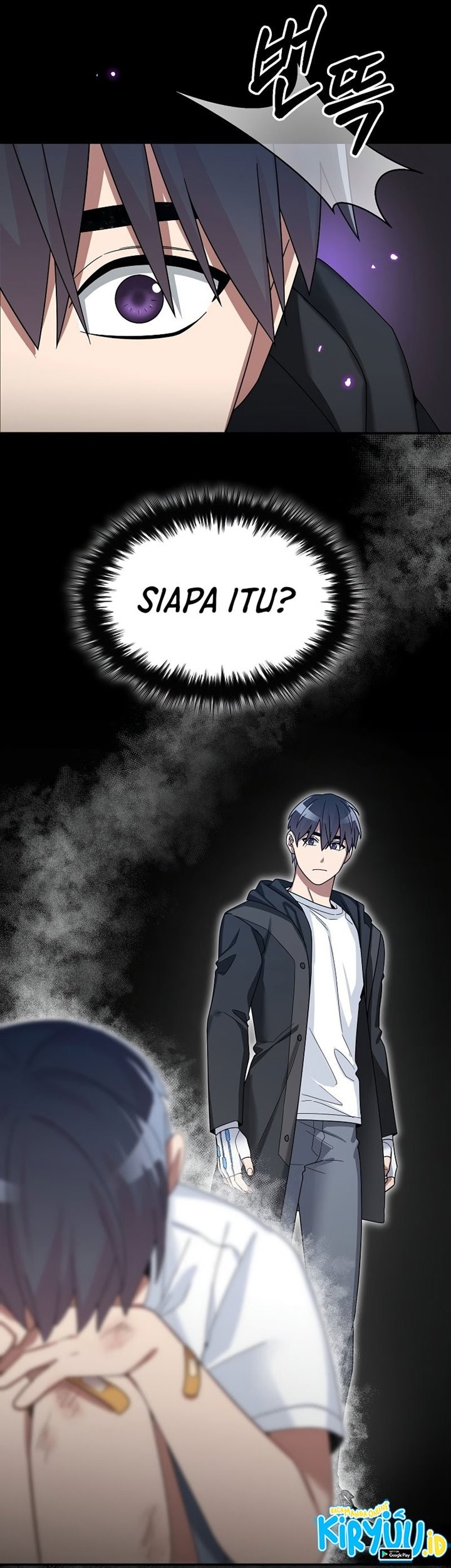 The Newbie Is Too Strong Chapter 62 Gambar 45