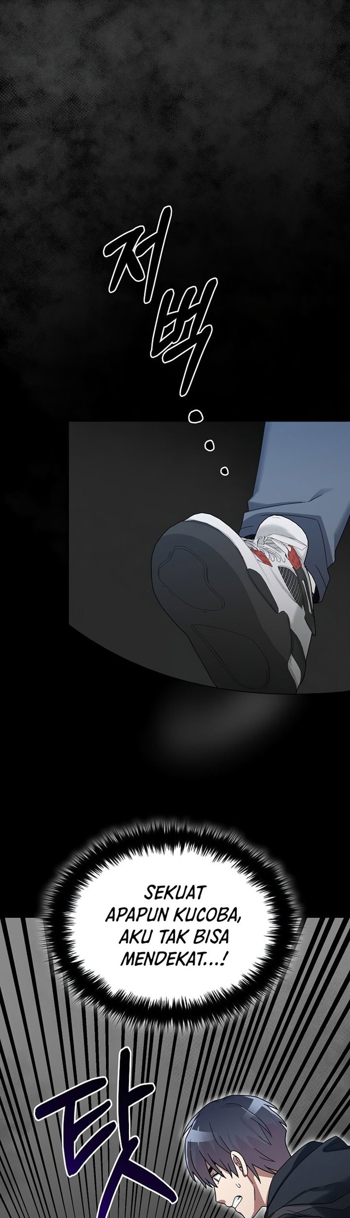 The Newbie Is Too Strong Chapter 62 Gambar 46