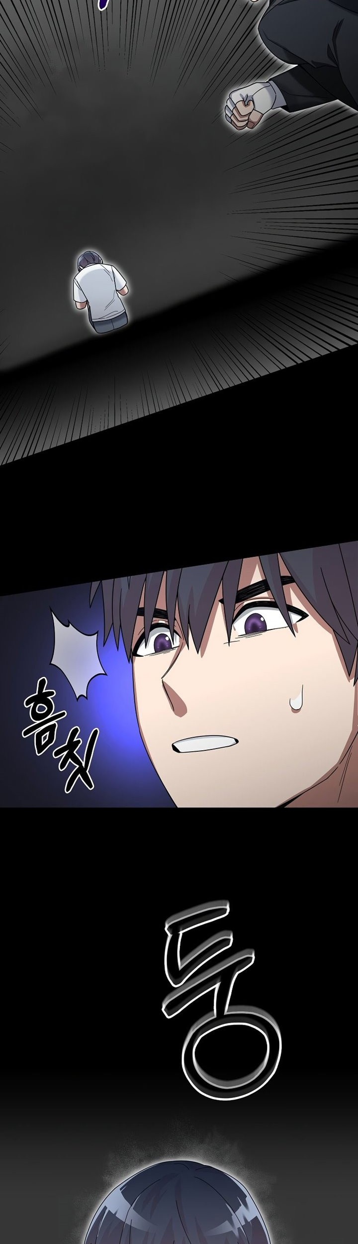 The Newbie Is Too Strong Chapter 62 Gambar 47