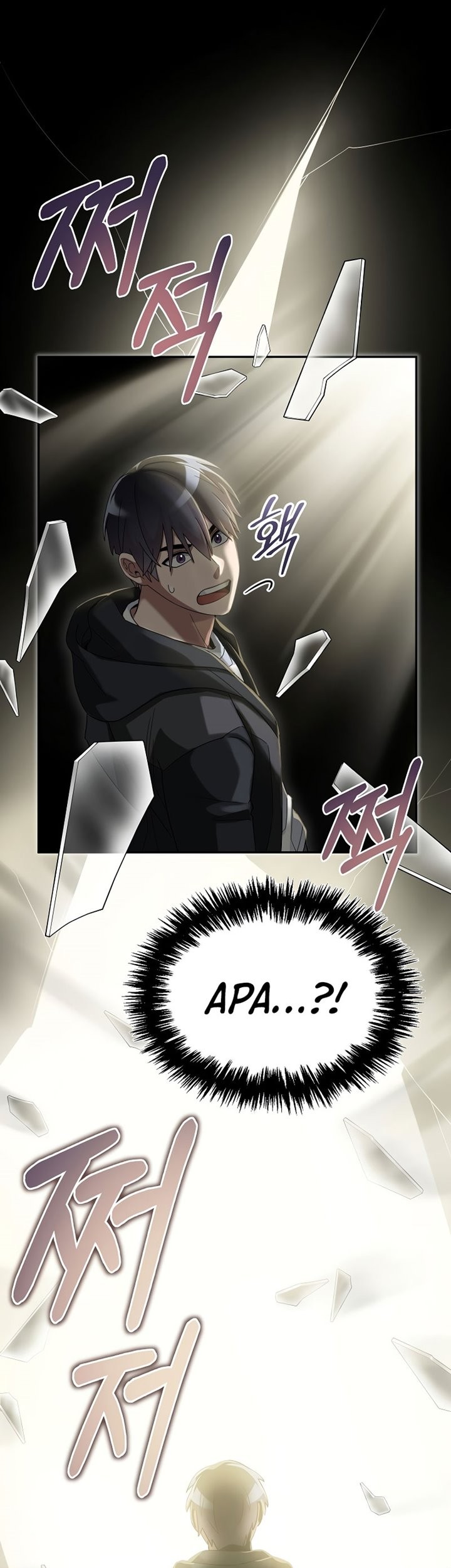 The Newbie Is Too Strong Chapter 62 Gambar 50