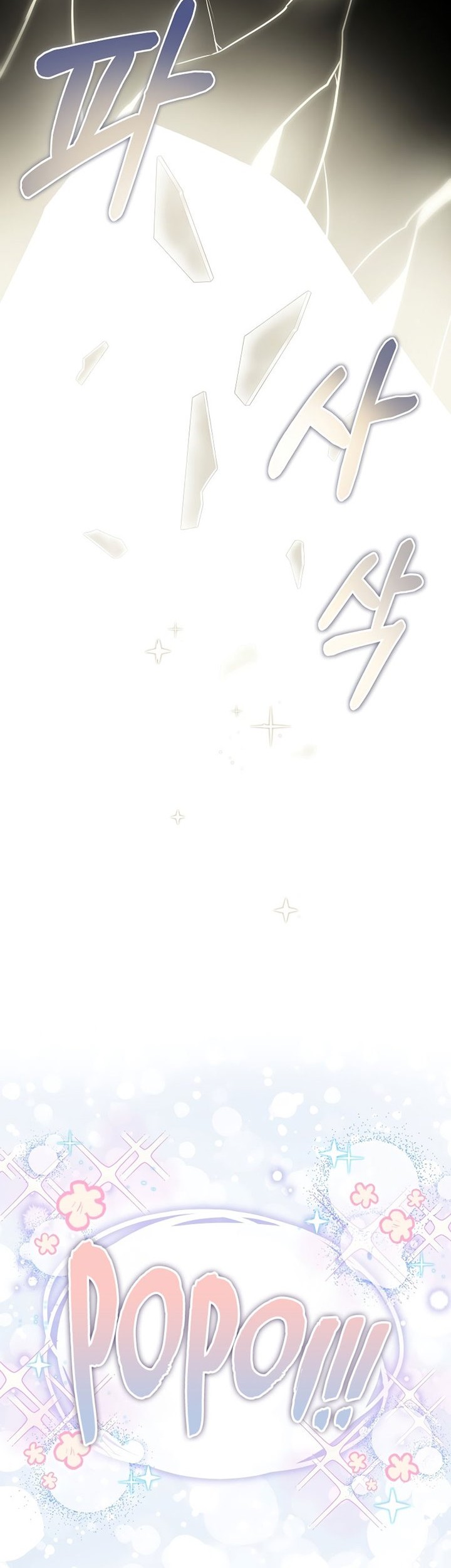 The Newbie Is Too Strong Chapter 62 Gambar 53