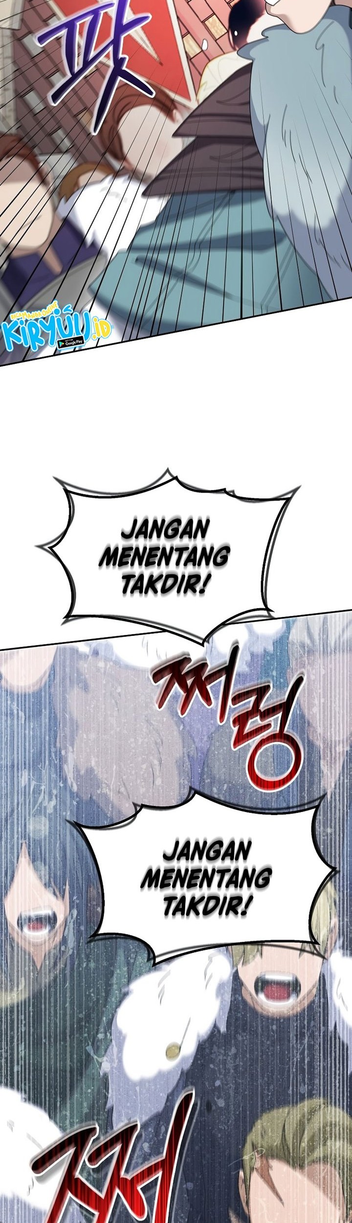 The Newbie Is Too Strong Chapter 62 Gambar 8
