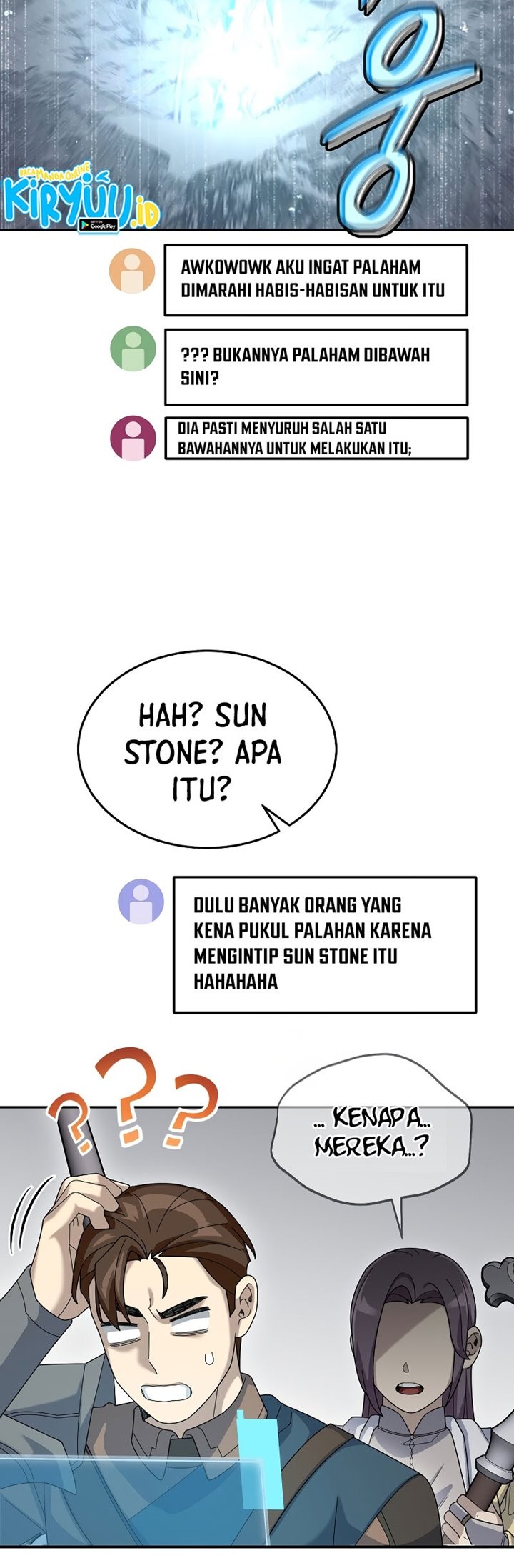 The Newbie Is Too Strong Chapter 62 Gambar 16