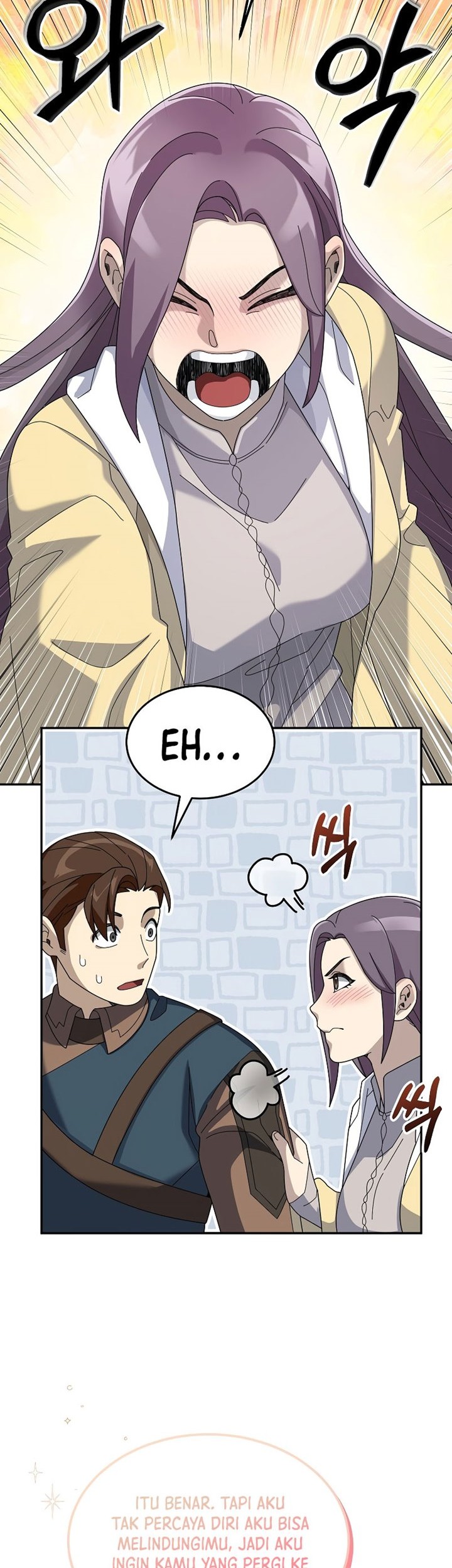 The Newbie Is Too Strong Chapter 62 Gambar 18