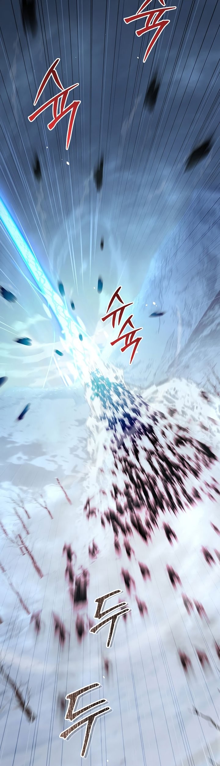 The Newbie Is Too Strong Chapter 62 Gambar 21