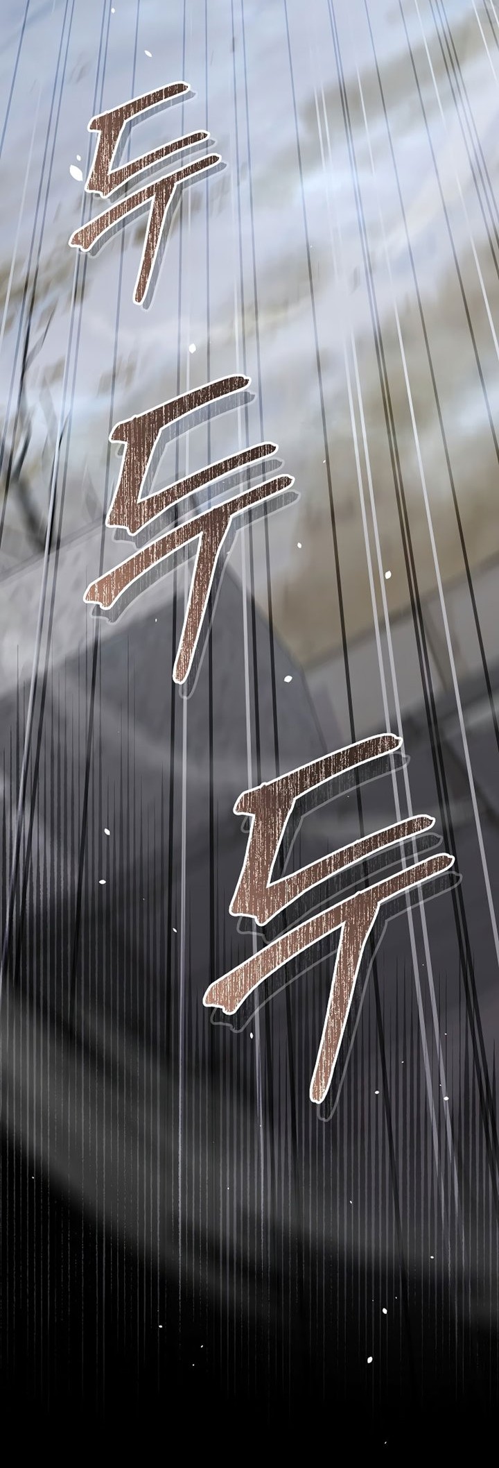 The Newbie Is Too Strong Chapter 62 Gambar 22