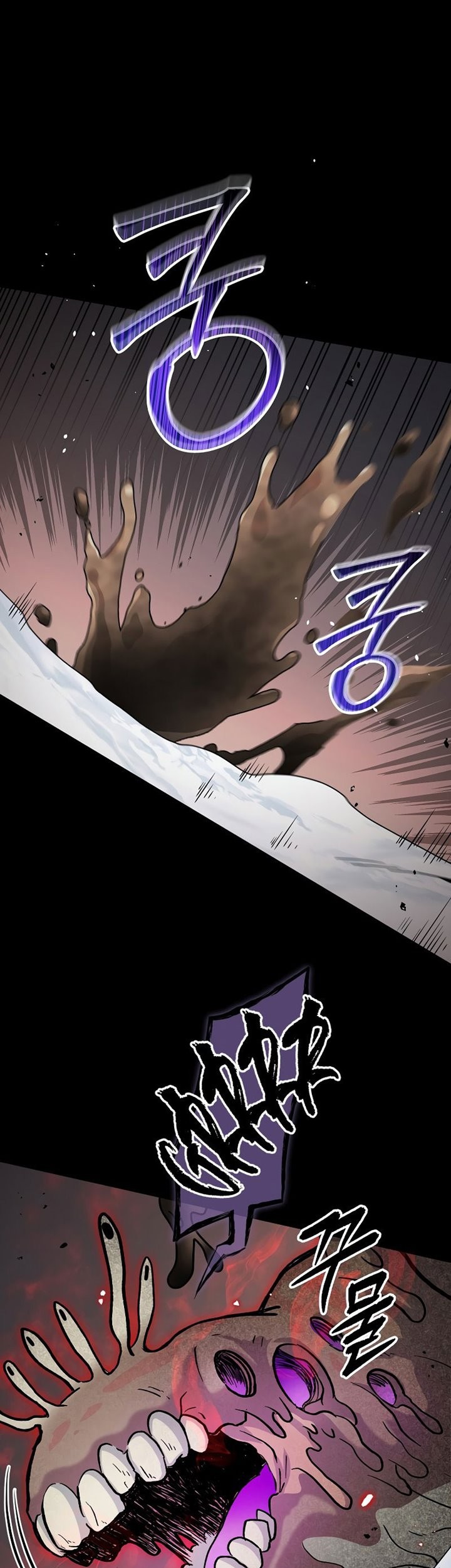 The Newbie Is Too Strong Chapter 62 Gambar 23