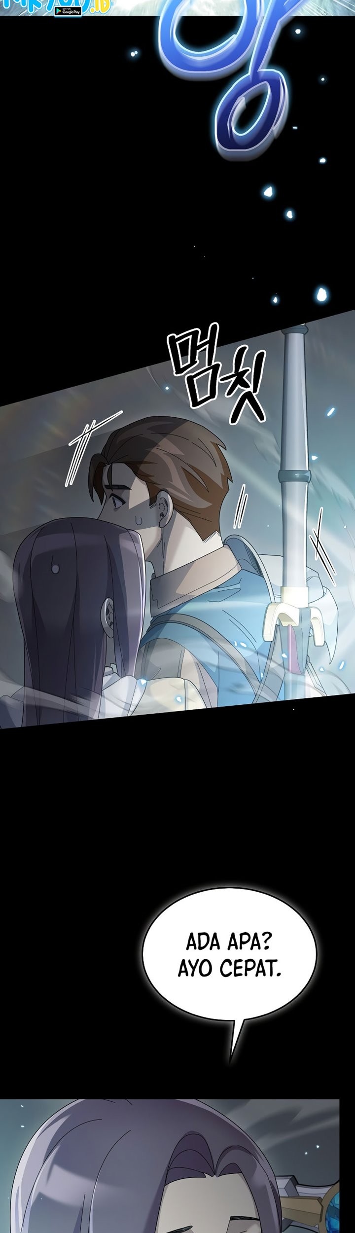 The Newbie Is Too Strong Chapter 62 Gambar 31