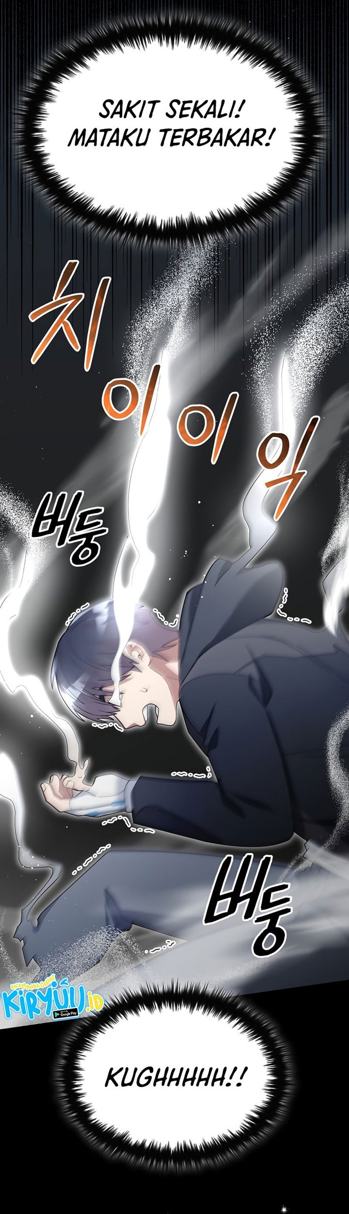 The Newbie Is Too Strong Chapter 62 Gambar 42