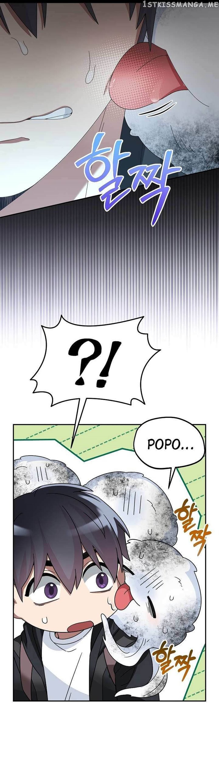 The Newbie Is Too Strong Chapter 61 Gambar 41
