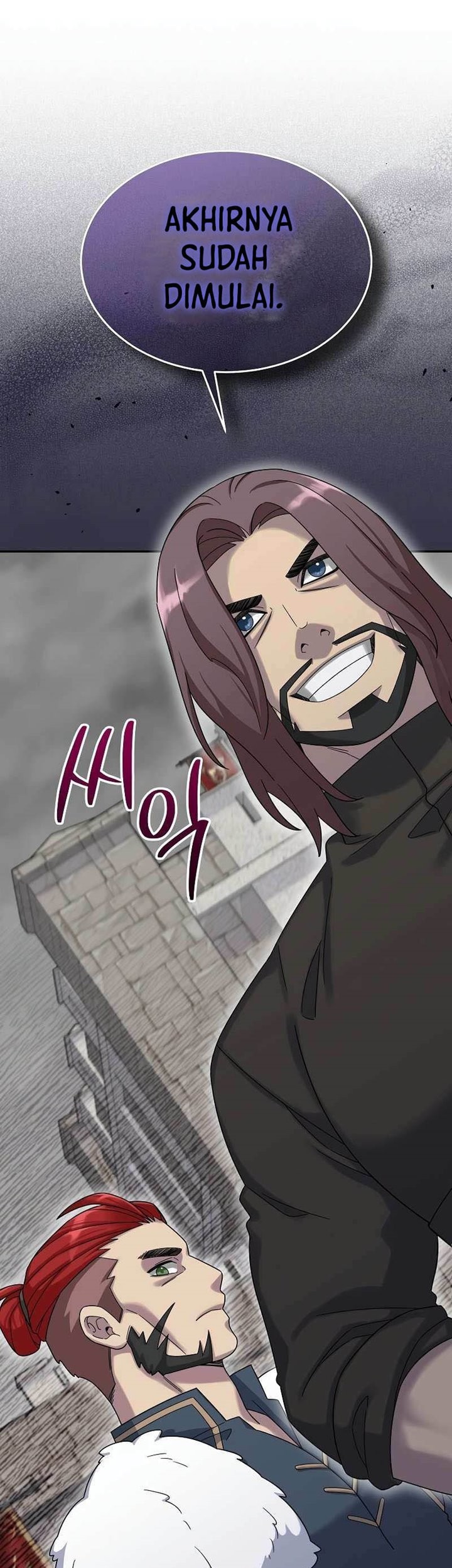 The Newbie Is Too Strong Chapter 61 Gambar 53