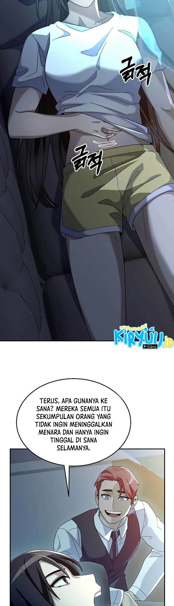The Newbie Is Too Strong Chapter 61 Gambar 4
