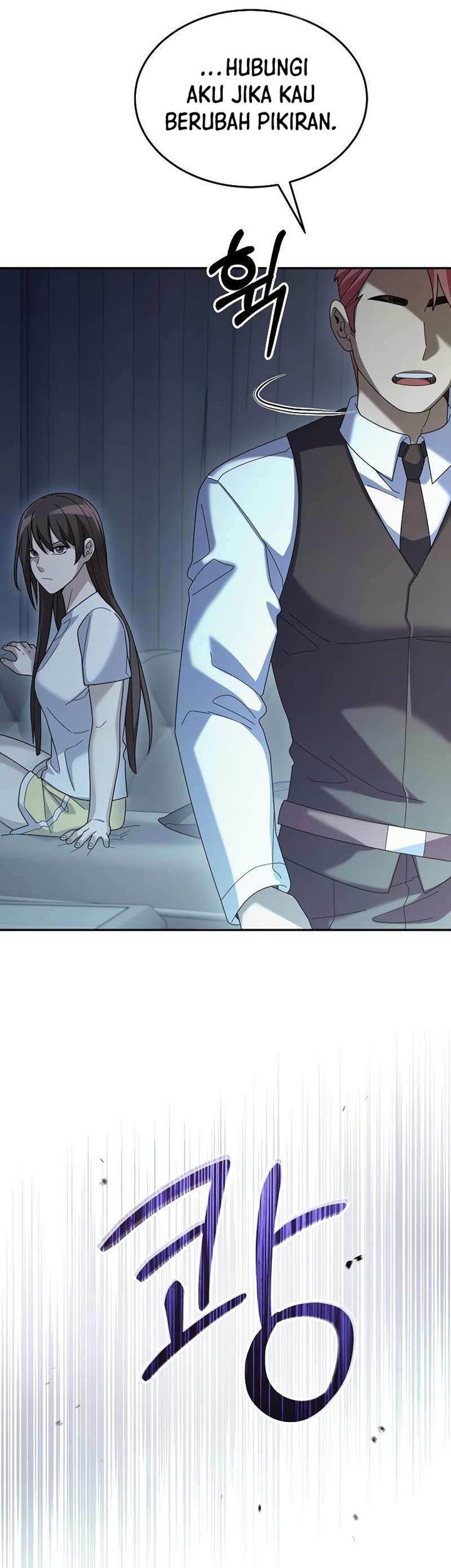 The Newbie Is Too Strong Chapter 61 Gambar 7