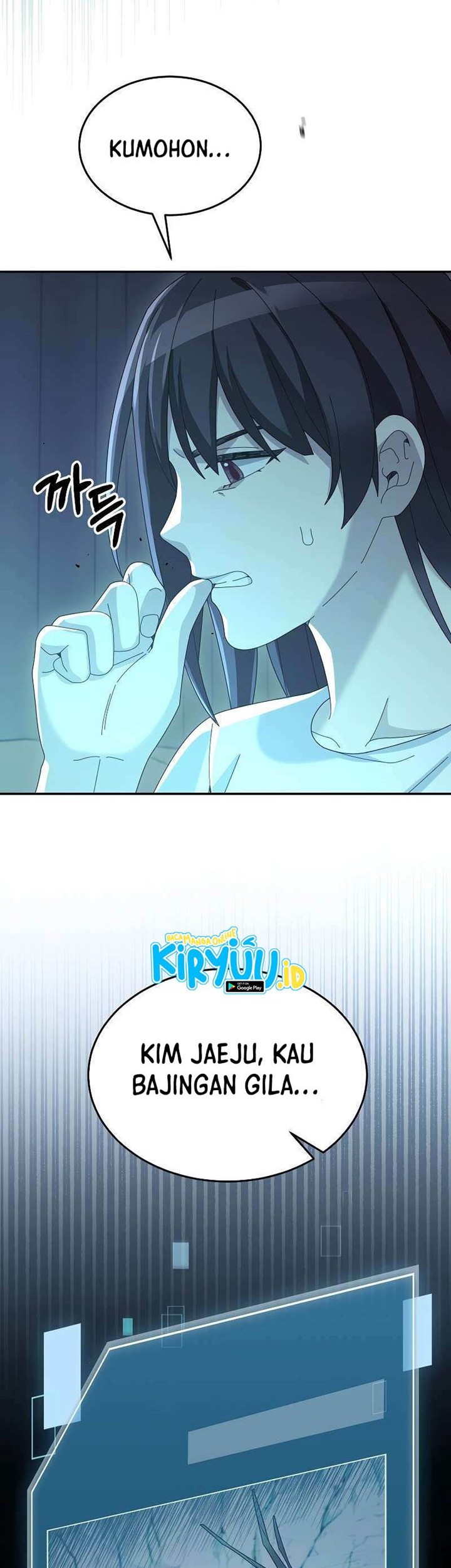 The Newbie Is Too Strong Chapter 61 Gambar 8