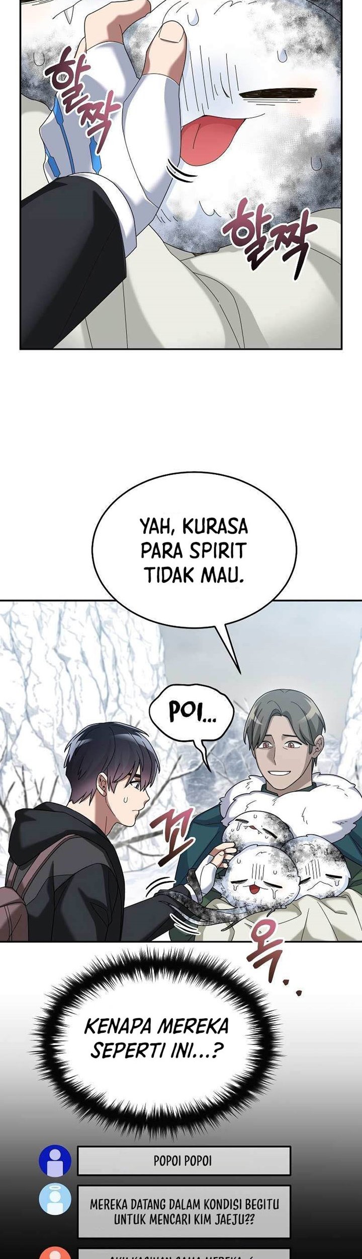 The Newbie Is Too Strong Chapter 61 Gambar 20