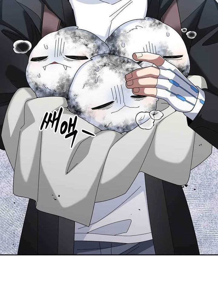 The Newbie Is Too Strong Chapter 61 Gambar 22