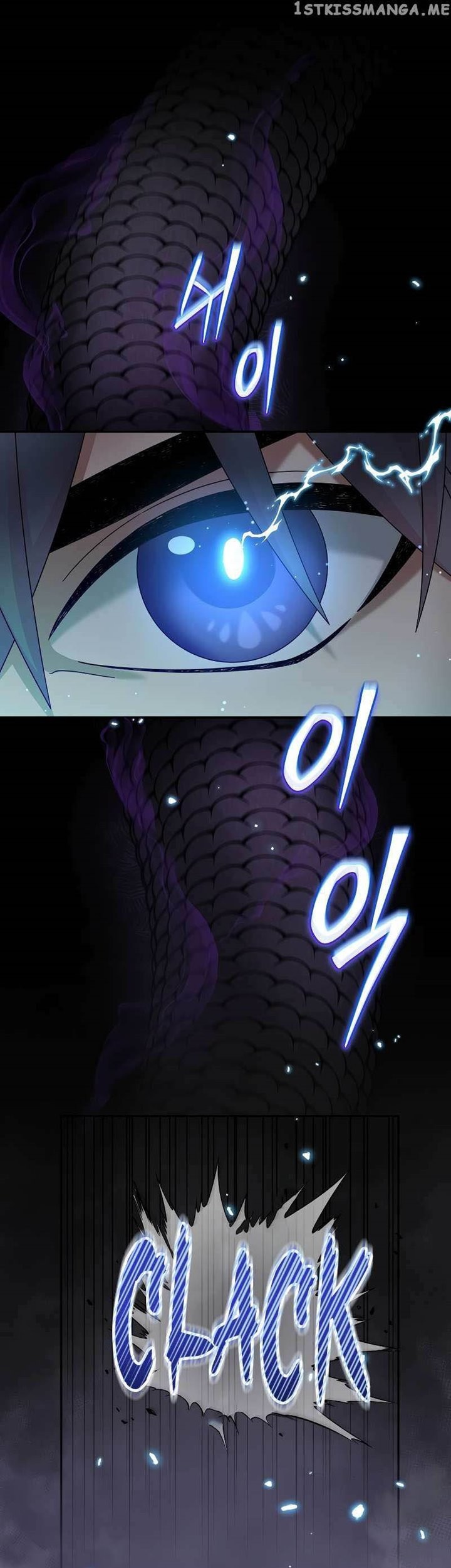 The Newbie Is Too Strong Chapter 61 Gambar 30