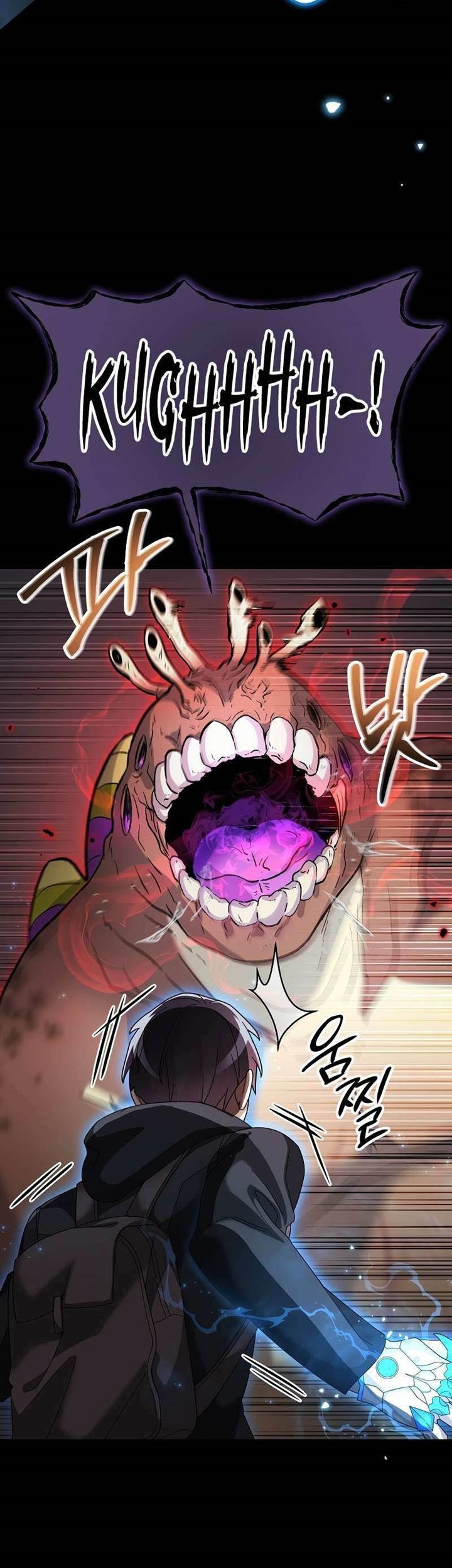 The Newbie Is Too Strong Chapter 61 Gambar 34