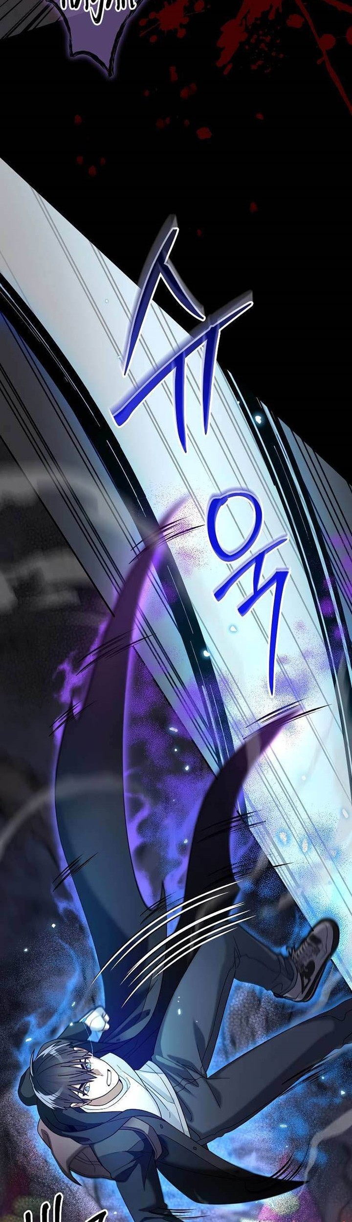 The Newbie Is Too Strong Chapter 61 Gambar 37