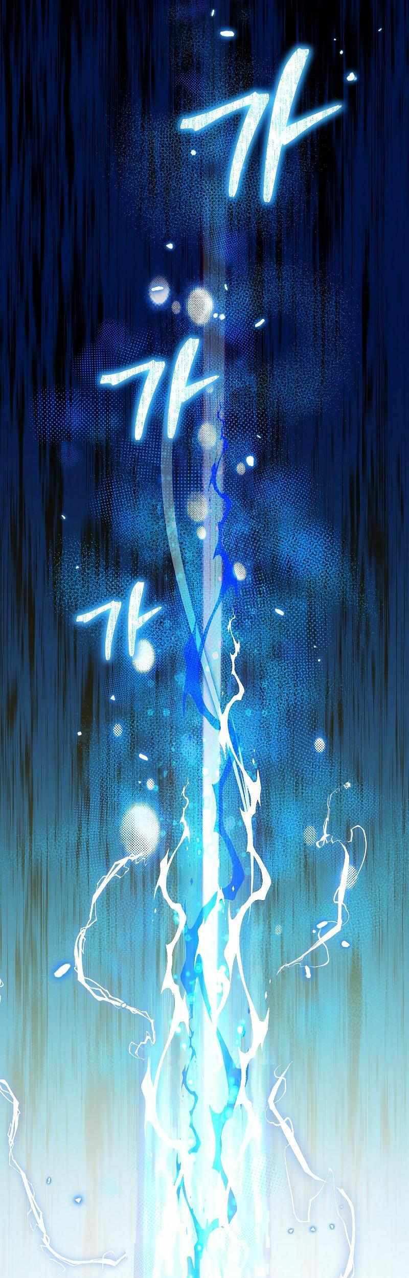 The Newbie Is Too Strong Chapter 60 Gambar 61