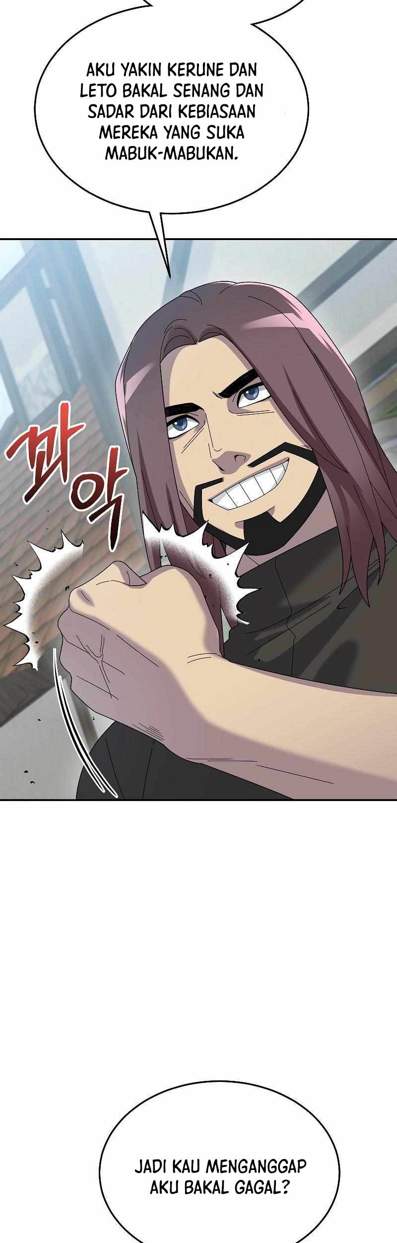 The Newbie Is Too Strong Chapter 60 Gambar 6