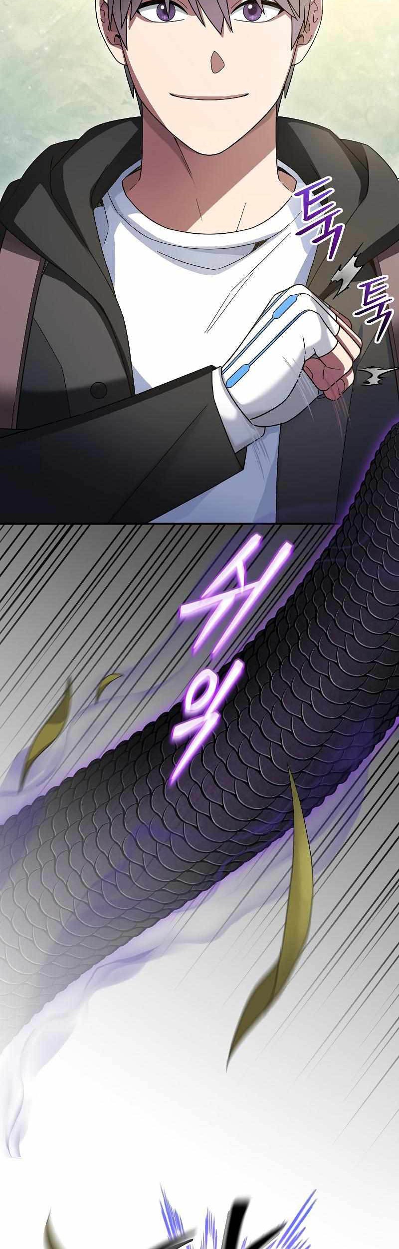 The Newbie Is Too Strong Chapter 60 Gambar 11