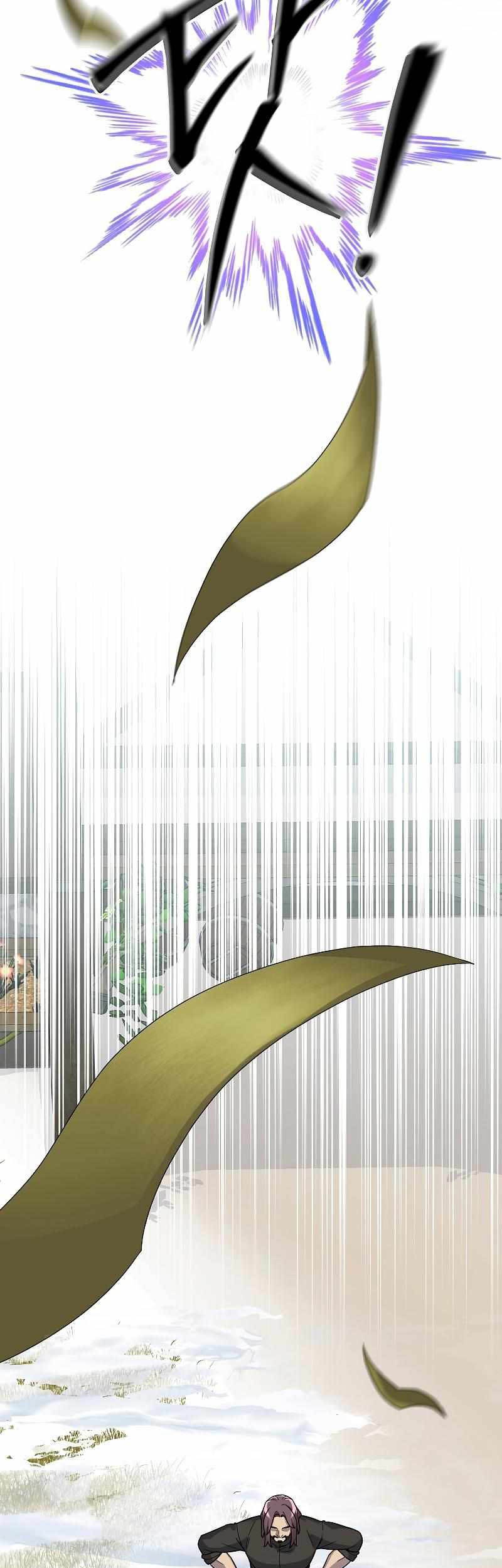 The Newbie Is Too Strong Chapter 60 Gambar 12