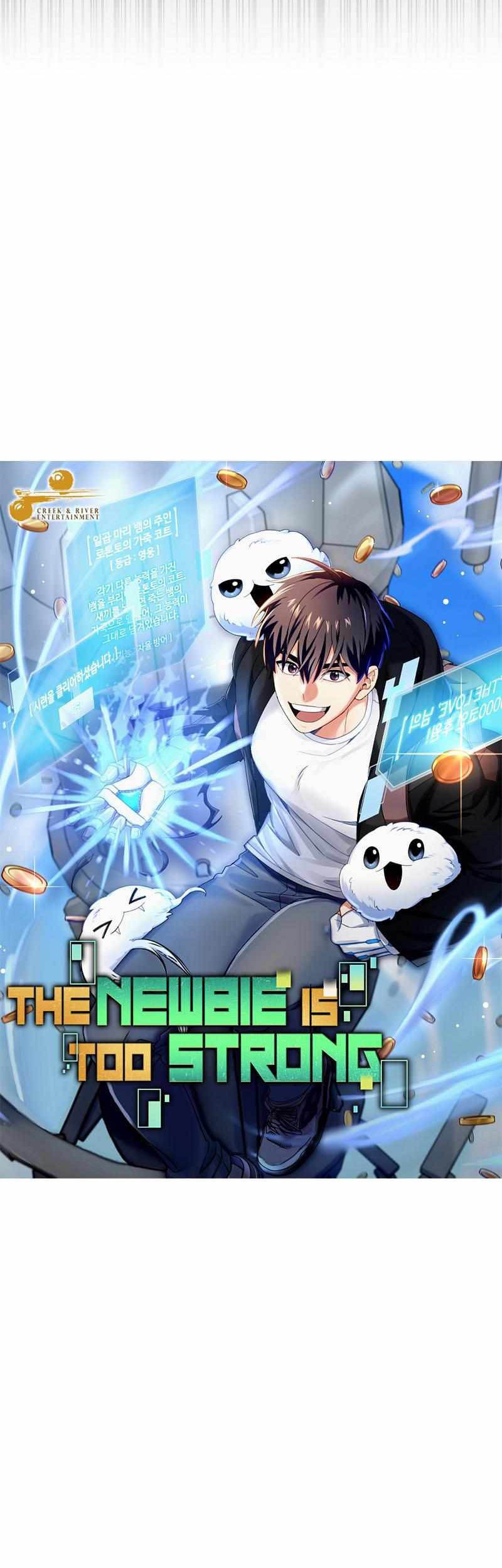 The Newbie Is Too Strong Chapter 60 Gambar 22