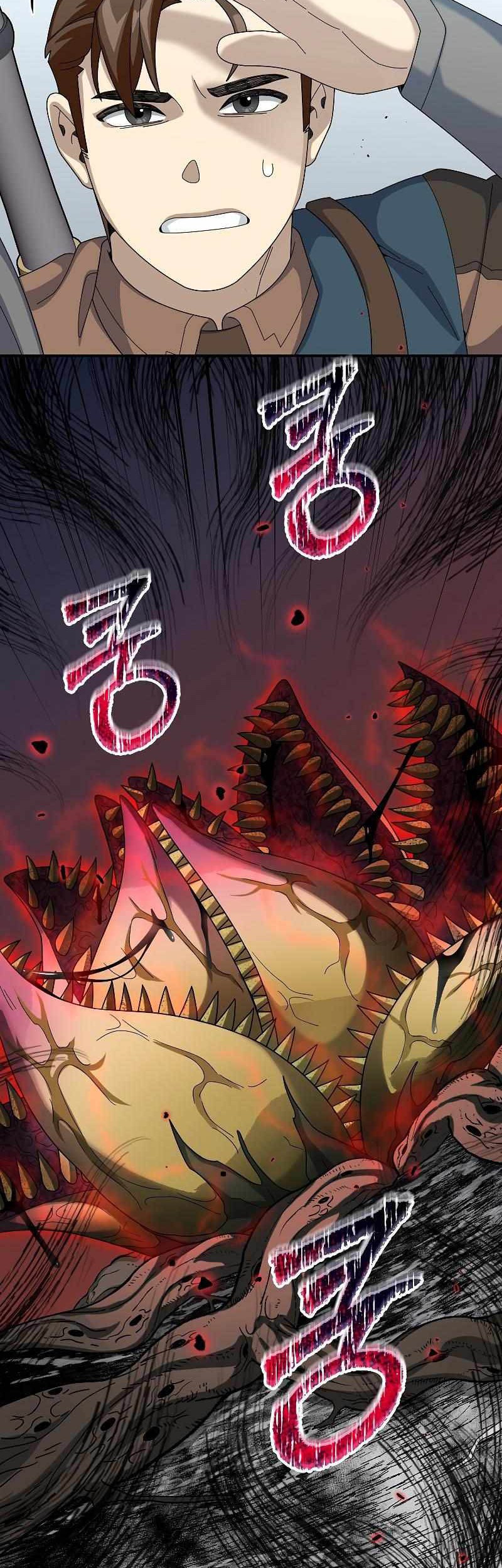 The Newbie Is Too Strong Chapter 60 Gambar 39