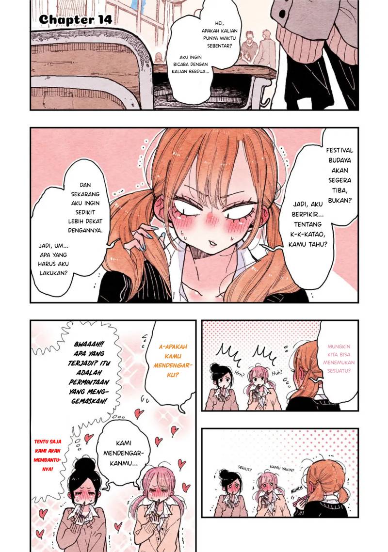 Baca Manga The Feelings of a Girl with Sanpaku Eyes Chapter 14 Gambar 2