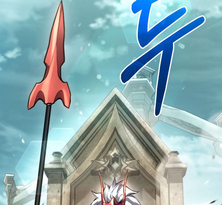 Ranker’s Return (Remake) Chapter 109 Gambar 25