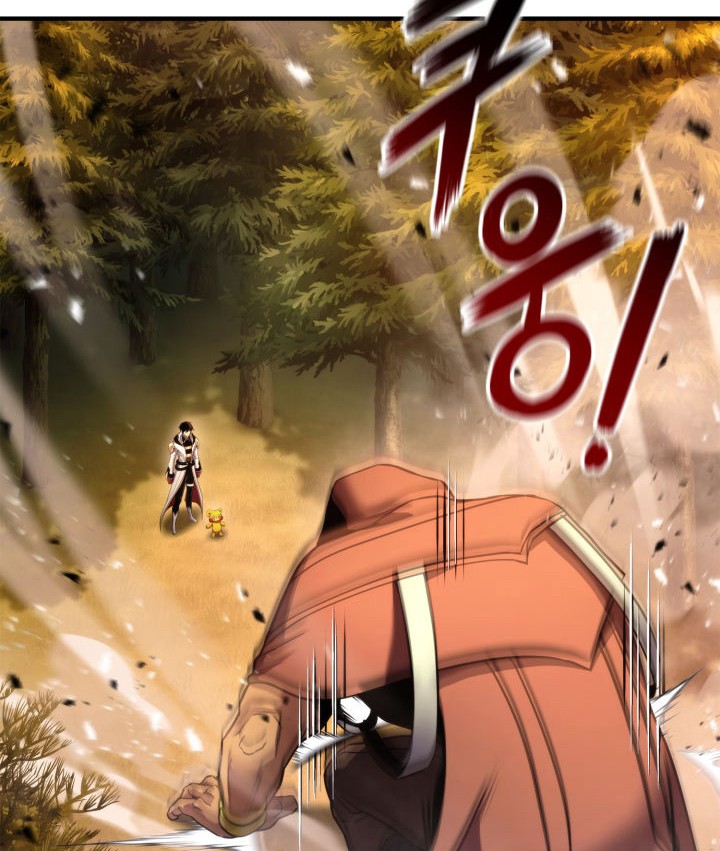 Ranker’s Return (Remake) Chapter 109 Gambar 65