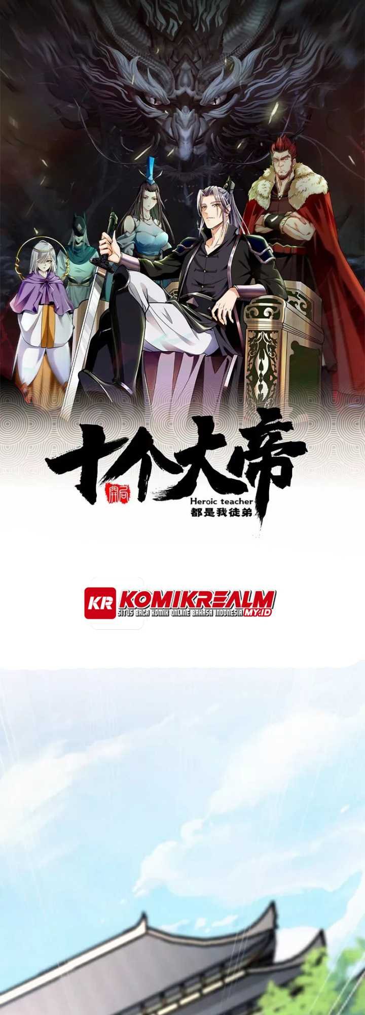Baca Manhua The Ten Great Emperors Are All My Disciples Chapter 73 Gambar 2