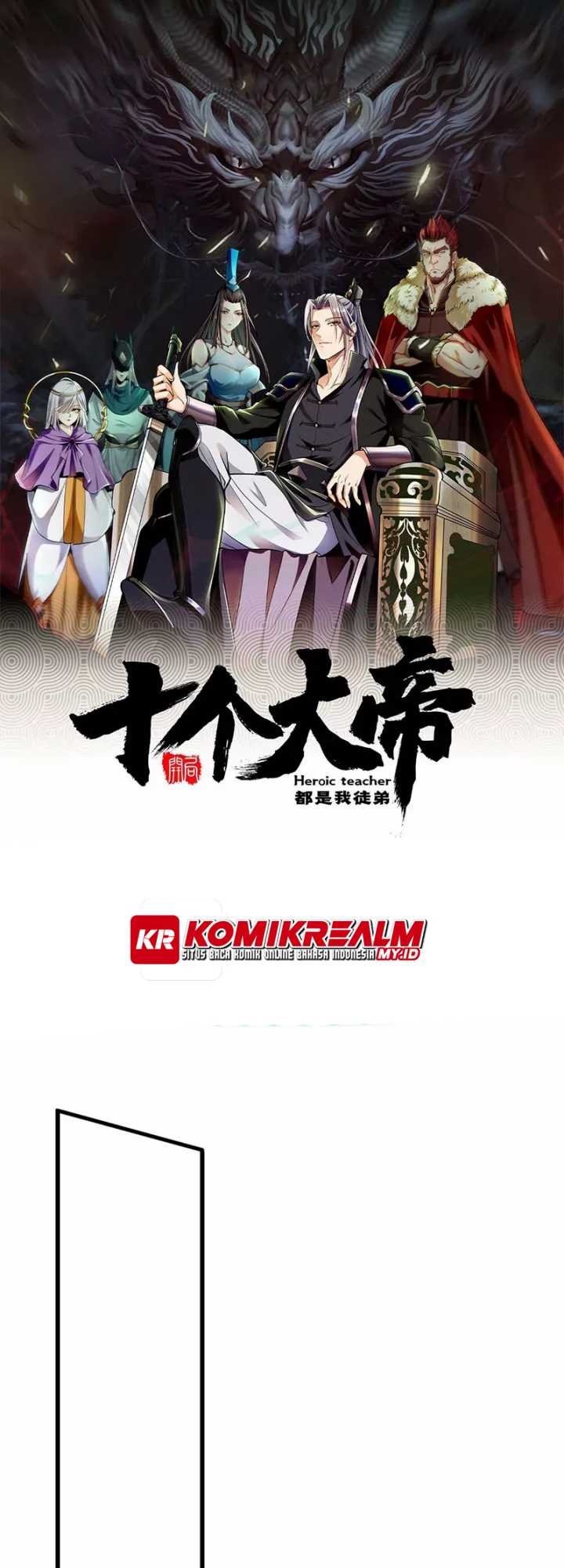 Manhua The Ten Great Emperors Are All My Disciples Chapter 72 gambar nomor 2