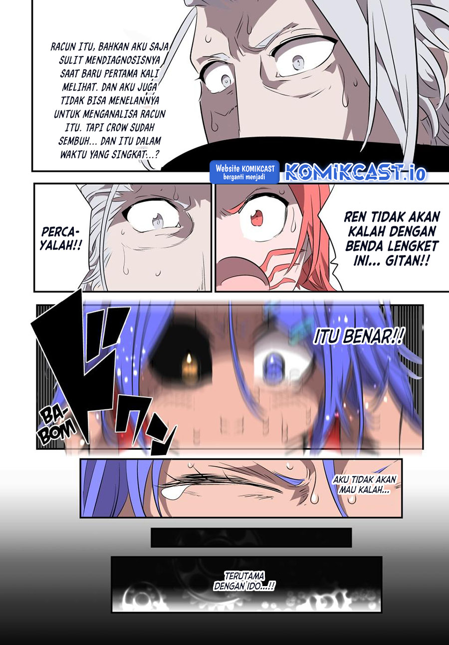 Tensei Shitara dai Nana Ouji dattanode, Kimamani Majutsu o Kiwamemasu Chapter 135 Gambar 11
