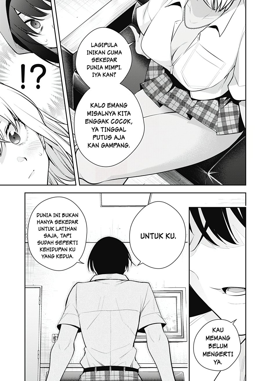 Yumeochi: Dreaming of Falling For You Chapter 21 Gambar 12