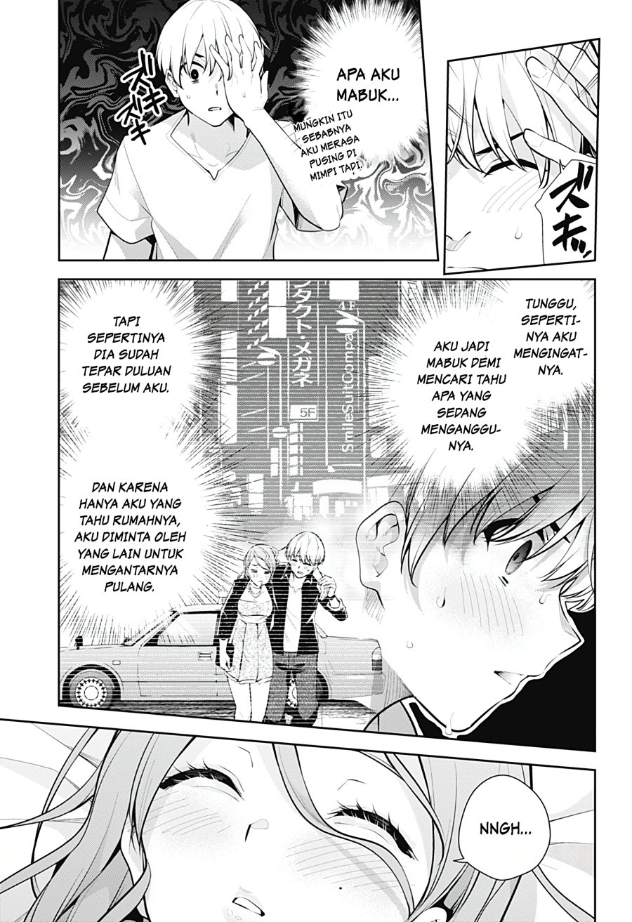 Yumeochi: Dreaming of Falling For You Chapter 21 Gambar 4