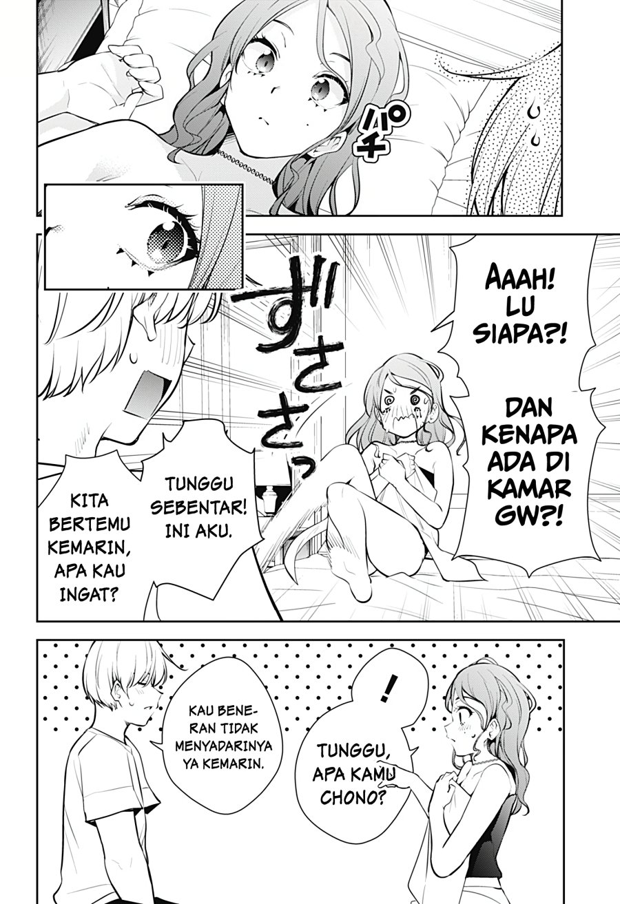 Yumeochi: Dreaming of Falling For You Chapter 21 Gambar 5
