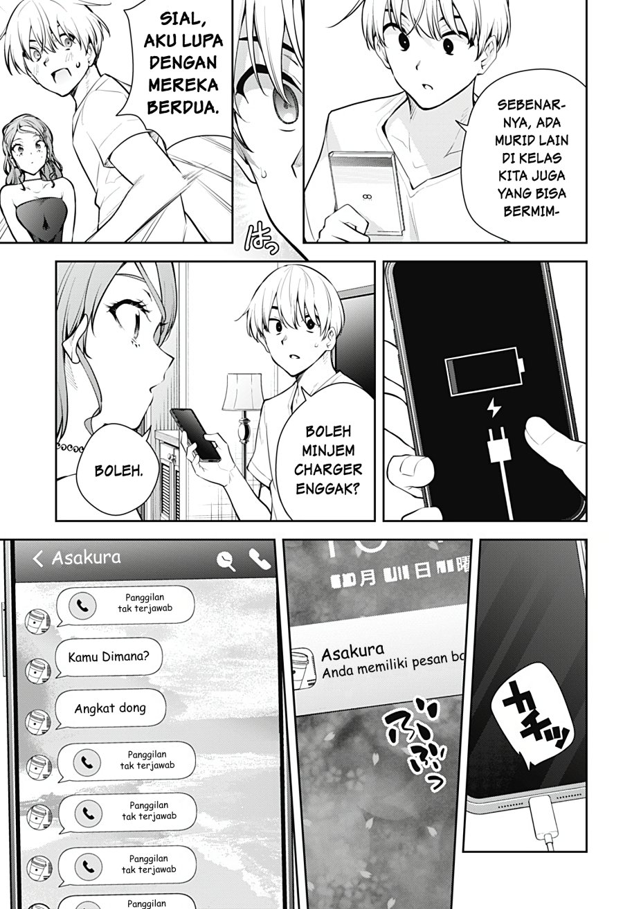 Yumeochi: Dreaming of Falling For You Chapter 21 Gambar 8