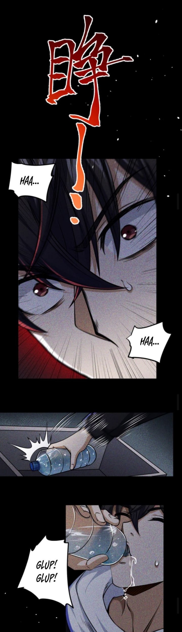 Surviving in the Apocalypse: I Can See Hidden Clues Chapter 03 Gambar 11