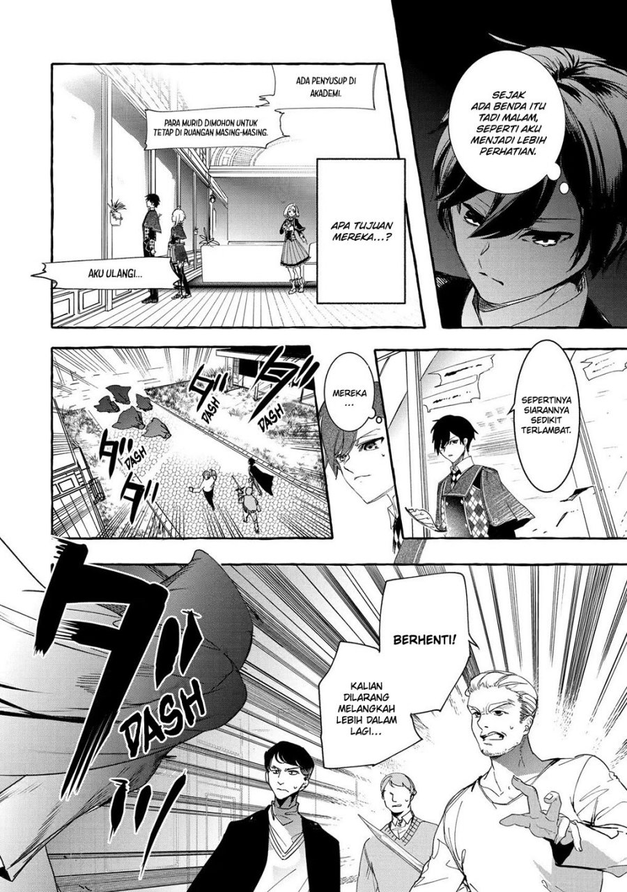 Saikyou Mahoushi no Inton Keikaku: The Alternative Chapter 21 Gambar 11