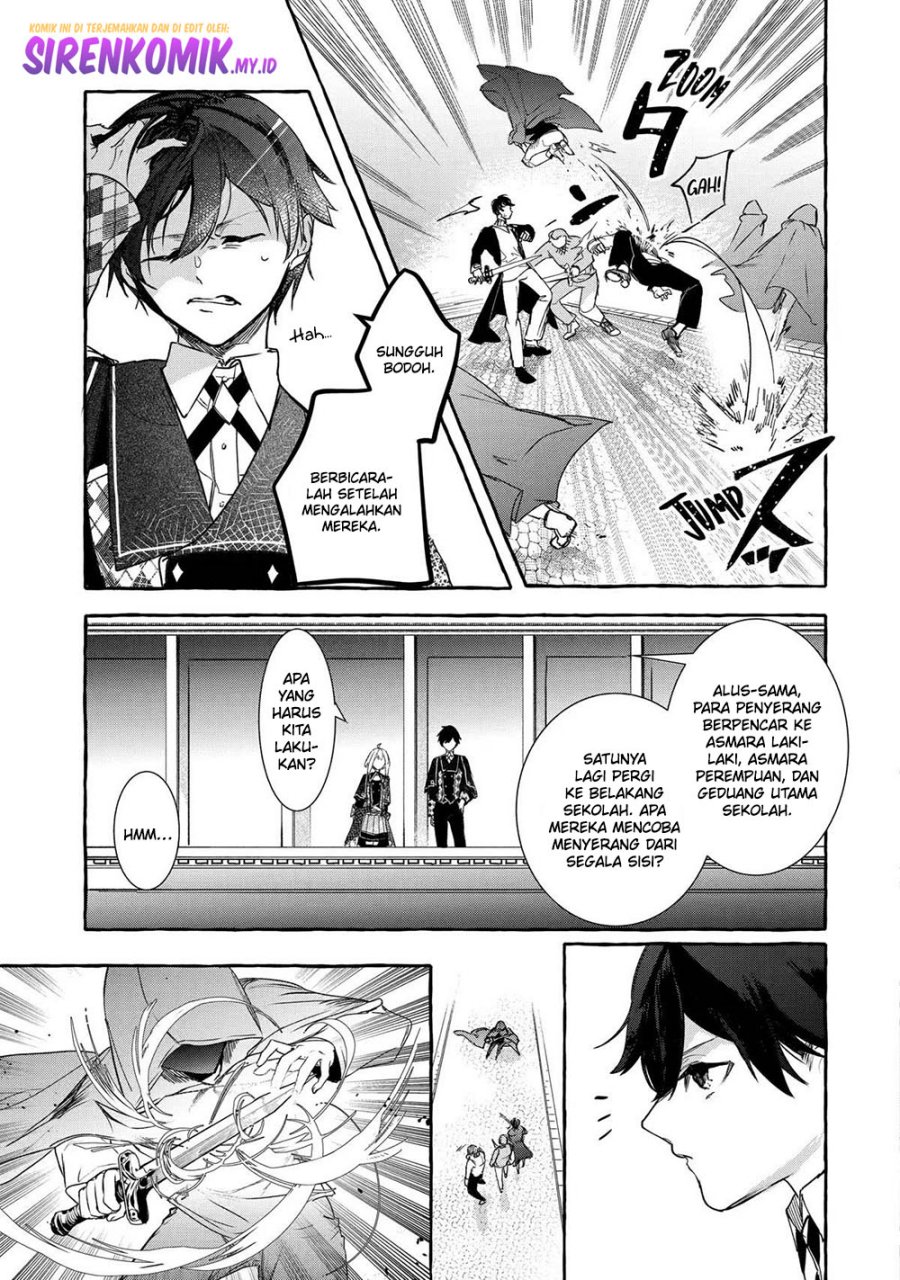 Saikyou Mahoushi no Inton Keikaku: The Alternative Chapter 21 Gambar 12