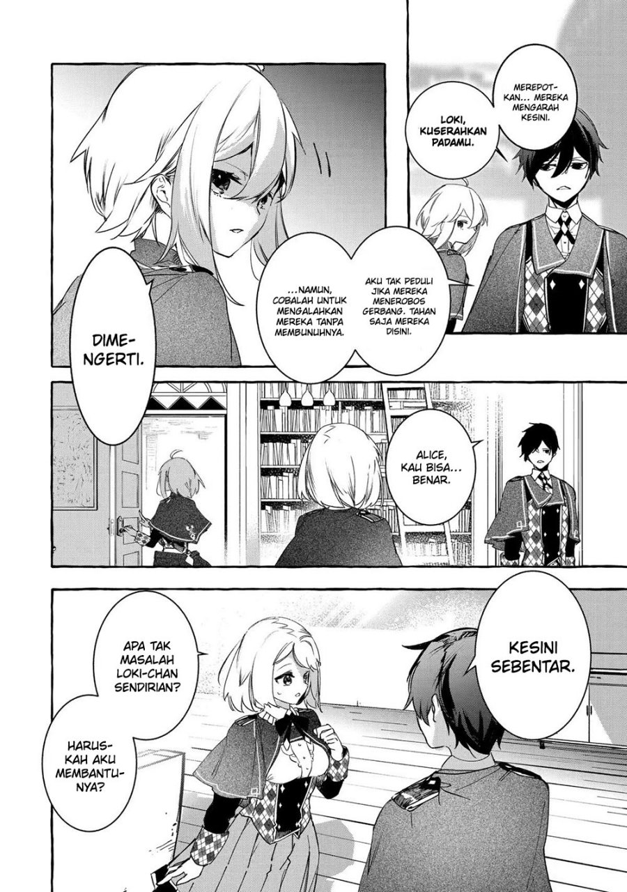 Saikyou Mahoushi no Inton Keikaku: The Alternative Chapter 21 Gambar 15