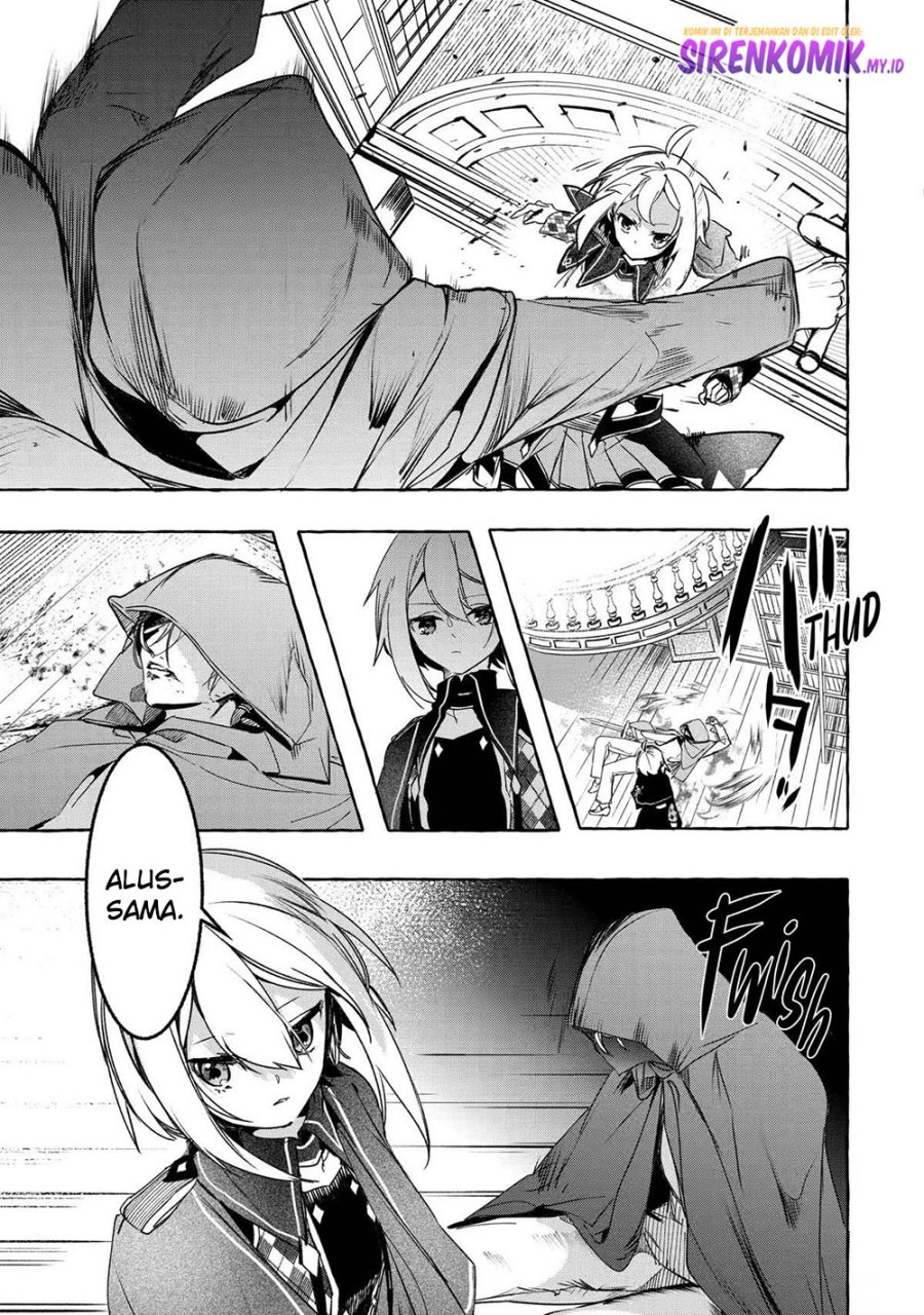 Saikyou Mahoushi no Inton Keikaku: The Alternative Chapter 21 Gambar 26